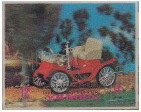 Yemen, Reino Mi#YE-K 1072 1970 3D Nueva NH "Automóviles históricos"