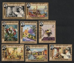 Kathiri Estado de Seiyun, Arabia del Sur Mi#AD K  S 91Bs - AD KS 95B, #AD KS 97B - AD KS 98B, #AD KS 94A 1966  CTO "Pinturas"