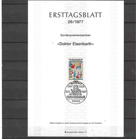 Alemania #1264 1977 Tarjeta de primer día "Dr. Johann Eisenbarth, oculista y cirujano"