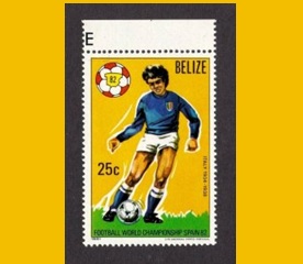 Belice #616 1982 Nueva NH "Copa mundial de futbol España 82"