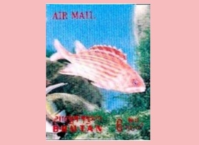 Bután #100D 1969 Nueva NH 3D  "Pez ardilla del Pacífico Norte"