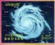 Bután #118I 1970 Nueva NH 3D «Galaxia»