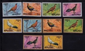 Bután #92 - 92i 1968 Serie completa Nuevas NH Scott $8.10 "Aves"