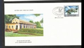 India Mi#IN 1533 1997 FDC Matasello ave volando "25º aniversario del Cuerpo de Servicio Postal del Ejército - Helicóptero"