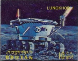 Bután #127 1971 Nueva NH 3D "Lunokhod 1"