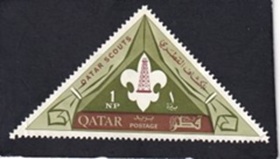 Qatar #53  1965 Nueva (Hinged) "Scouts"