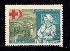 Rusia #1823 1956 "Cruz Roja y Media Luna Roja"