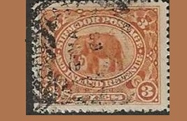 Sirmoor, India Estado feudatario #11  1895 "Elefante"