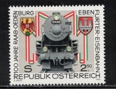 Austria #1139 1979 Nueva NH - "Centenarui de la linea ferroviaria Raab-Odenburg-Ebenfurt"