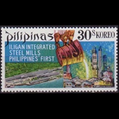FILIPINAS #1053 1970  Nueva NH "Industria del acero"