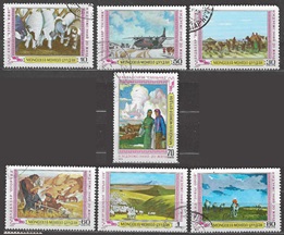 MONGOLIA #1069 - 1075 1979 Serie completa "Obras de pintores mongoles"