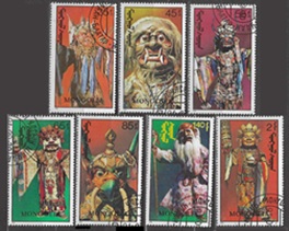 MONGOLIA #2013 - 2018  1991 CTO Serie completa "Mascaras