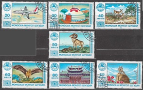 Mongolia #1307 - 1313 Serie completa