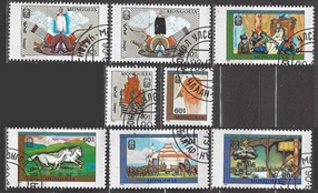 Mongolia #1862 - 1869  1990 Serie completa "Herencia cultural"