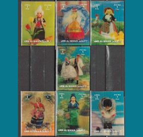 Umm al-Qaywayn Mi#UM 1651 - 1657 1972 3D Nuevas NH "Trajes tipicos"