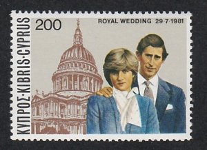 Chipre #569 1981 Nueva NH "Diana, Boda Real"
