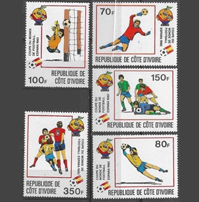 Costa de Marfil #600 - 604 1981 Serie completa Nueva NH Scott $6.80  "Copa Mundial de futbol España '82