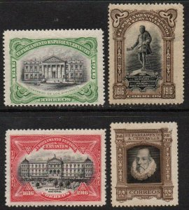 España #O14 - O17 1916 Nuevas (Hinged) "Biblioteca Nacional = Aniversario de Cervantes"