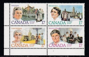 Canada #882a 1981 Serie completa en cuadro Nueva NH "Feministas canadienses"