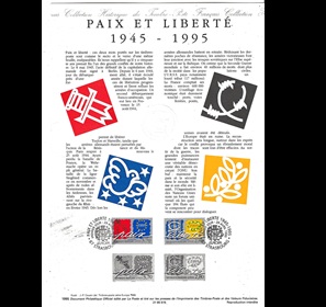 Francia #2473 - 2474 1995 Serie completa en Carpeta FDC con grabado "Europa CEPT - Segunda Guerra Mundial II - 50 Años Paz"