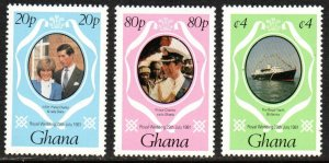 Ghana #759 - 761  1981 Serie completa Nuevas NH "Diana, Boda Real"