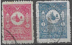 Imperio Otomano, Turquia #112 - 113 1901 perf 13.5