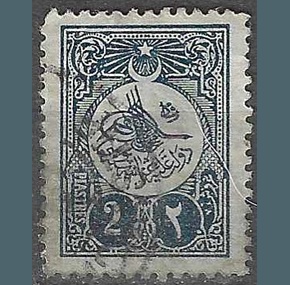 Imperio Otomano, Turquia #155 1909