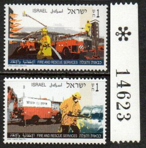 Israel #1250 - 1251 1995 Serie completa Nuevas NH "Servicios de Bomberos y Rescate"