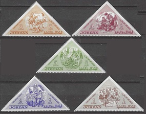 Jordania #484 - 488 1964 Serie completa Nueva (Hinged) Scott $3.50 "Boy Scouts"