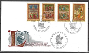 Luxemburgo #495 - 498  1972  Serie completa FDC "Miniaturas pintadas en Echternach"