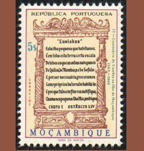 Mozambique # 489 1969 Nueva NH "Las Lusiadas, Luís de Camões"