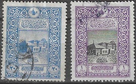 Imperio Otomano, Turquía #347 - 348 1916 "Oficina de correos de la ciudad de Estambul, 50 años"