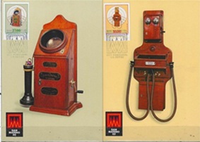 Portugal #1536 - 1537 Serie completa en 2 Maxicard "Teléfonos vintage - Centenario de la telefonía"