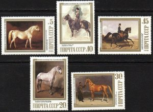 RUSIA #5694-5698 1988 Serie completa Nuevas NH «Pinturas ecuestres»