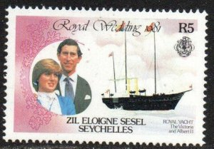 Zil Eloigne Sesel, Seychelles #25  1981 Nuevas NH "Diana, Boda Real"
