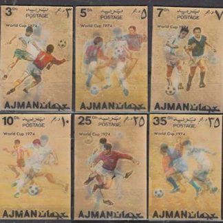 Ajman 1974 Serie completa 3D Cinderella "Copa mundial de futbol Alemania 74"