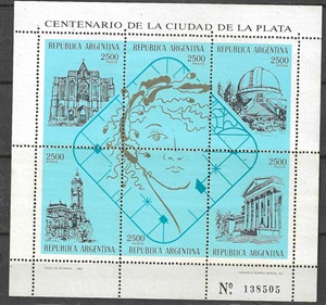 Argentina #1400 1982 Minipliego Nuevo NH "Centenario de la ciudad de la Plata"