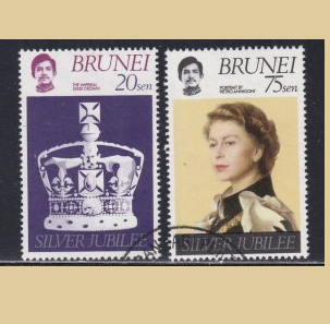 Brunéi # 227-228 1977 "25.º aniversario del reinado de la reina Isabel II"