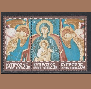 Chipre #349 1970 Serie completa en tira de 3 Nueva NH "Pintura de la Virgen y el Niño"