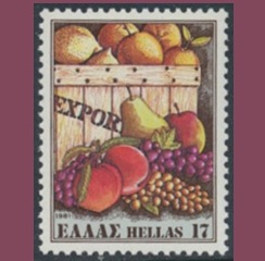 Grecia #1383 1981 Nueva NH "Grecia exporta uvas y frutas"