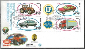 Italia #1583a 1984 Minipliego en FDC "Vehículos italianos"