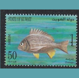 Kuwait # 1363 1997 "Pargo de aleta amarilla moteado"