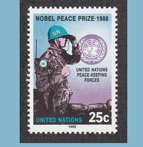 Naciones Unidas - NY #548 1989 Nueva NH "Fuerzas de Mantenimiento de la Paz
