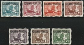 Kwangchowan, Oficina francesa en #99 - 105 1937 "Juncos"Serie completa Nueva (Hinged)