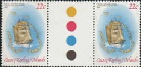 Isla de Cocos #61 1980 Gutter Pair "Visita del velero Ojo del Viento"