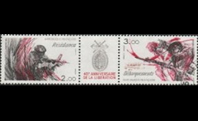 Francia#1930a 1984 Serie completa en Par "40 años de la Liberación de los Nazis"